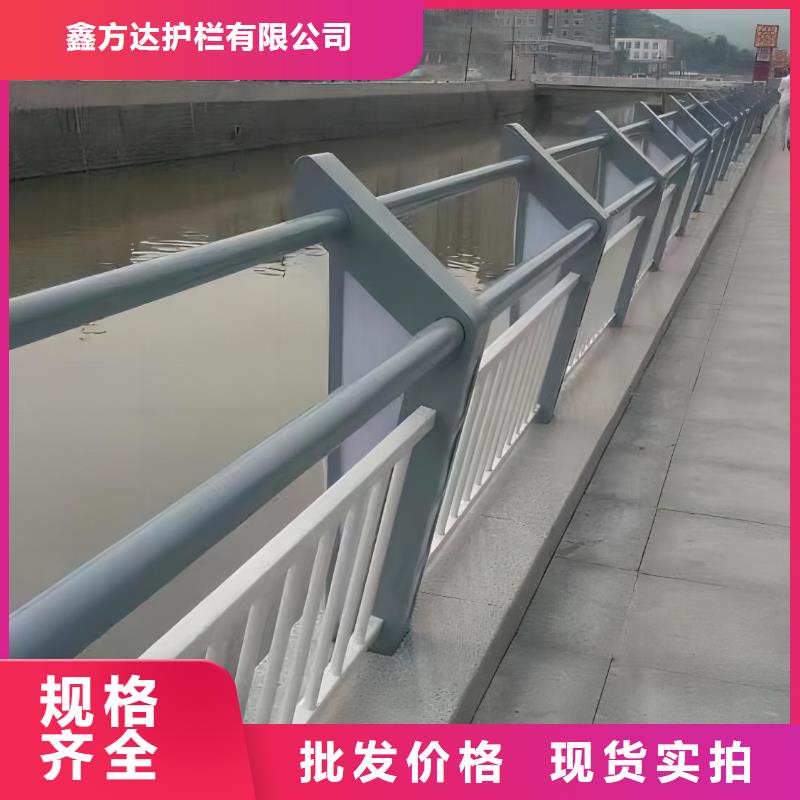 椭圆管扶手河道护栏栏杆河道隔离栏哪里可以买到