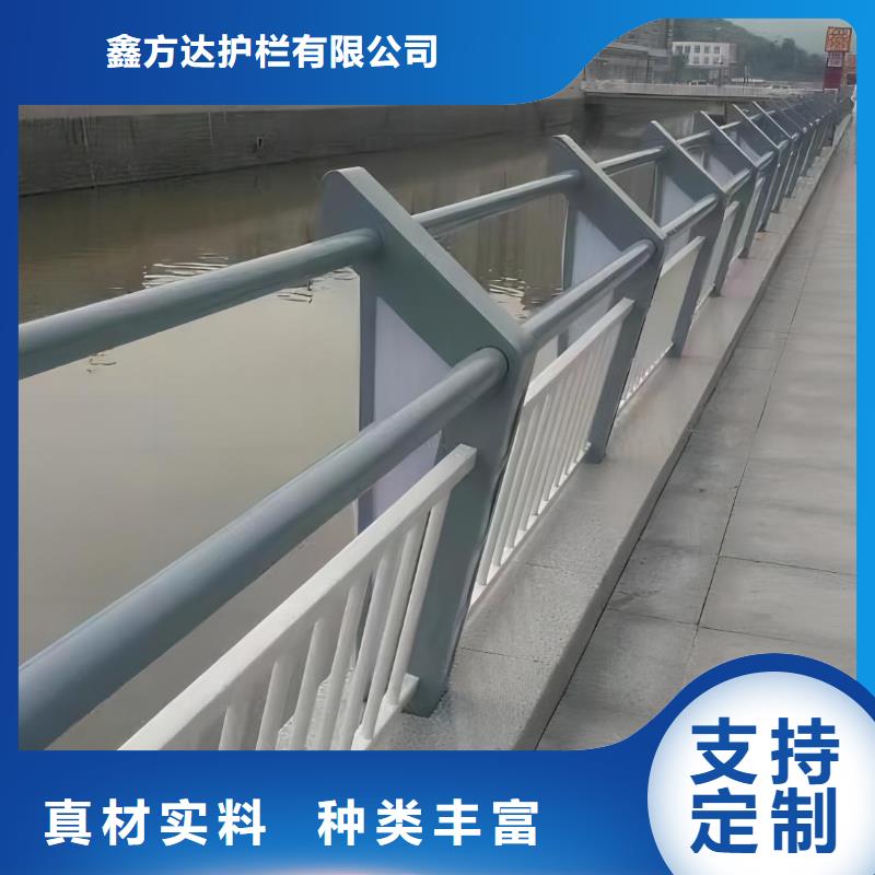 河道隔离栏按需加工联系方式