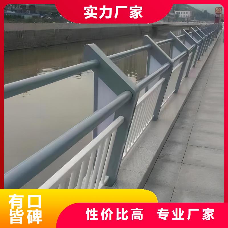 不锈钢河道护栏不锈钢钢丝绳河道栏杆量大优惠