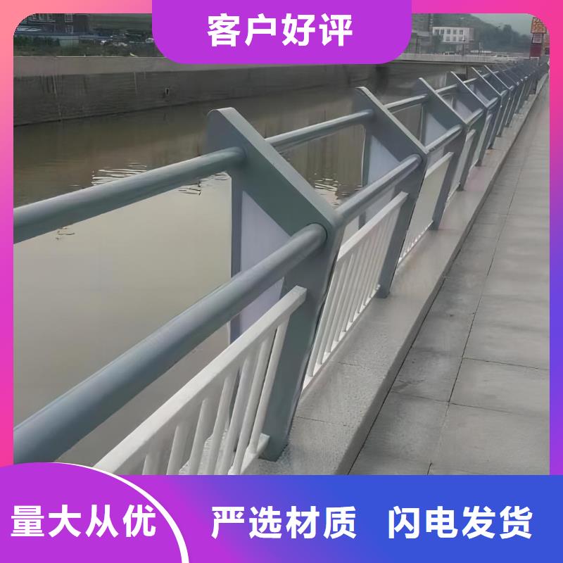 河道护栏钢丝绳护栏栏杆诚信经营现货现发