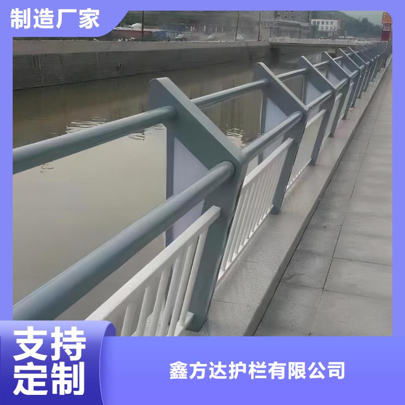 不锈钢河道绳索护栏加工电话