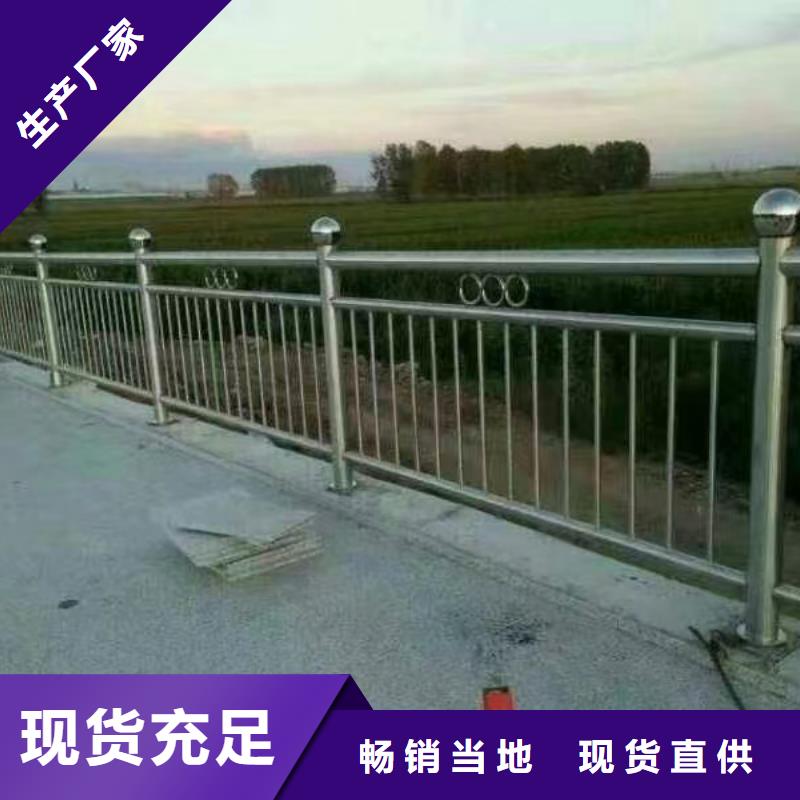 椭圆管扶手河道护栏栏杆河道隔离栏哪里可以买到