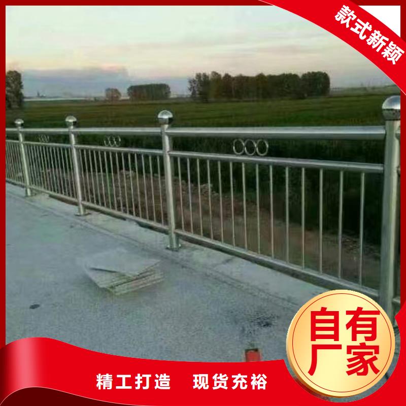 河道护栏【桥梁防撞栏杆立柱】欢迎来电询价