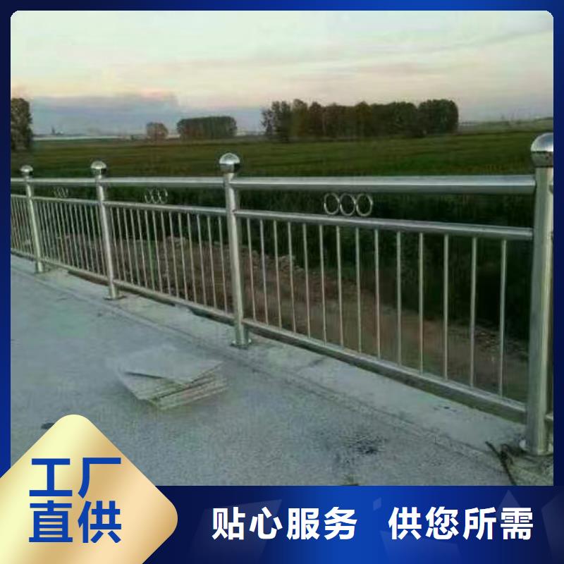 不锈钢河道绳索护栏加工联系方式