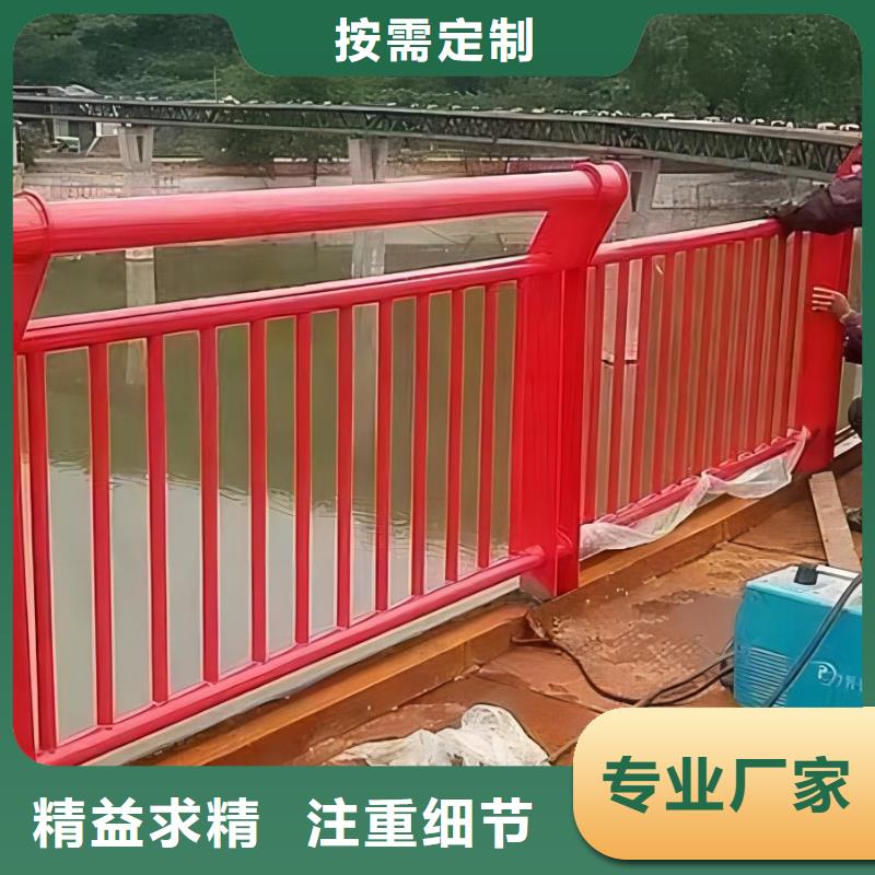 不锈钢河道护栏栏杆加工生产厂家