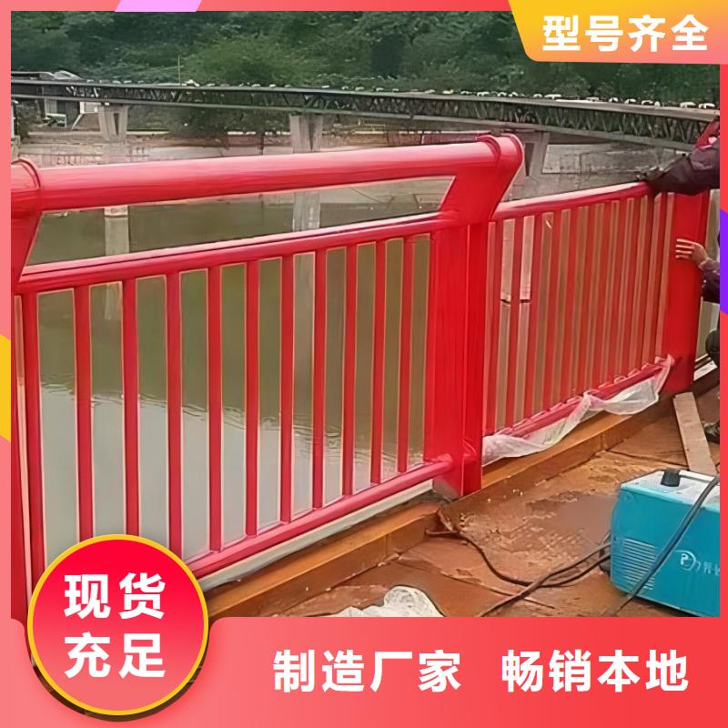 椭圆管扶手河道护栏栏杆河道隔离栏一米多少钱