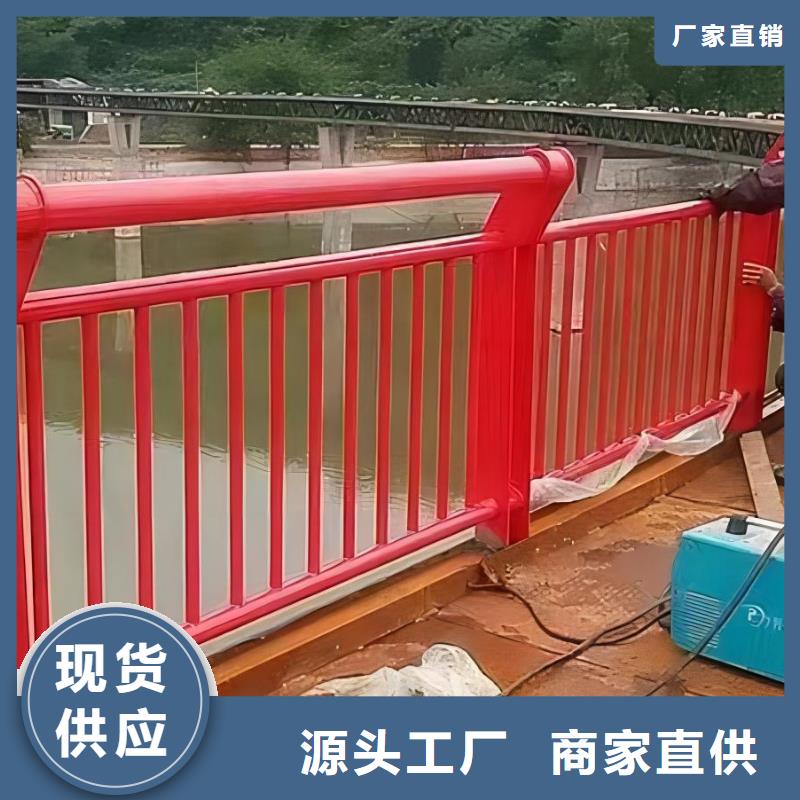 河道沟边护栏全国发货电话