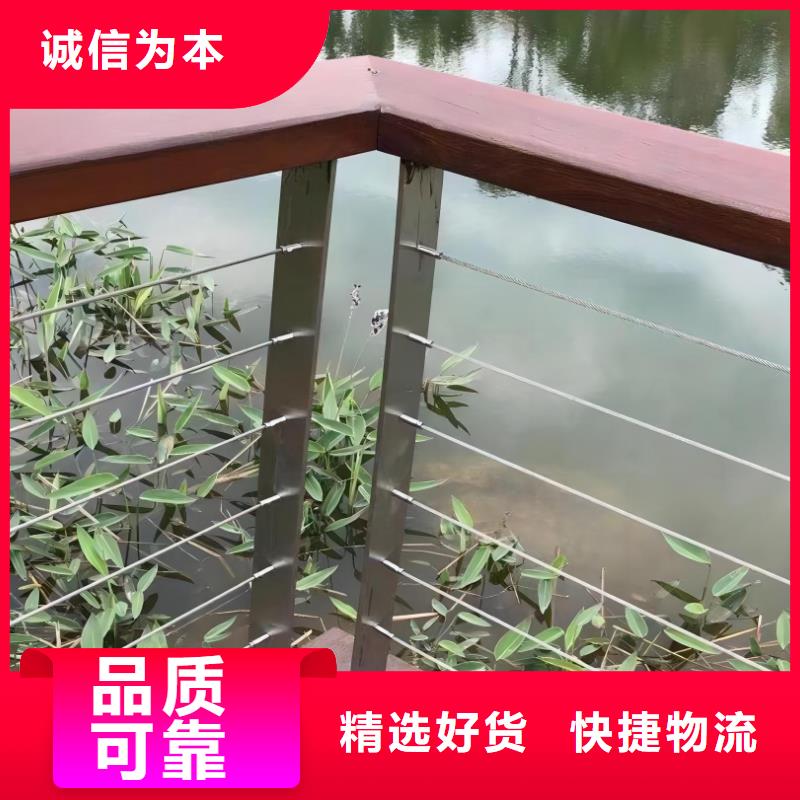 201不锈钢河道护栏304不锈钢河道护栏栏杆厂家