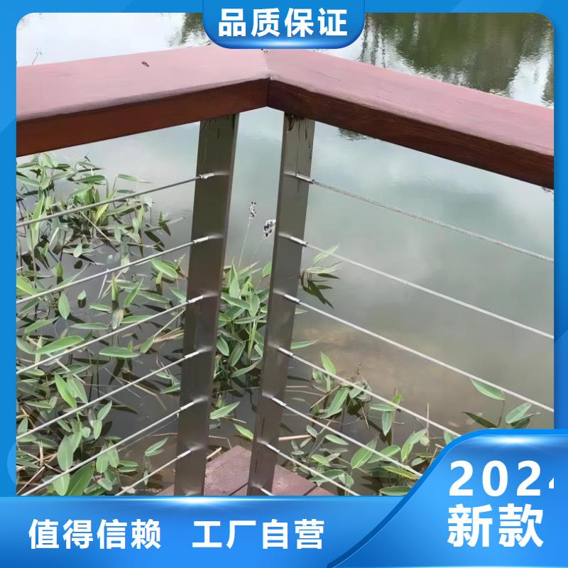 木纹转印河道护栏栏杆加工生产厂家