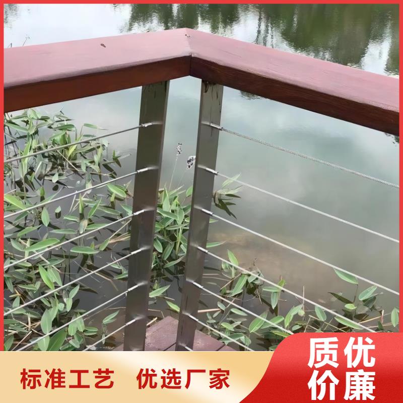 灯光河道护栏栏杆河道景观铁艺栏杆销售公司电话