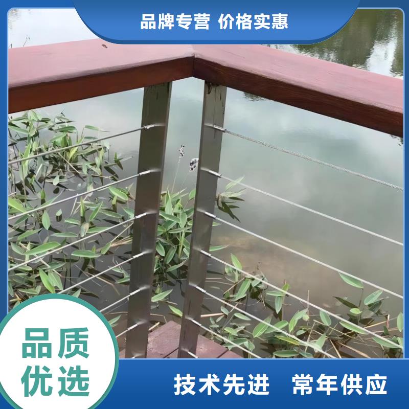 河道铁艺护栏加工联系方式