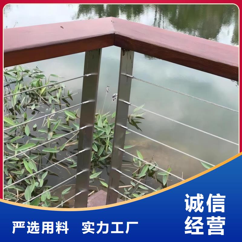 椭圆管扶手河道护栏栏杆河道隔离栏实在厂家