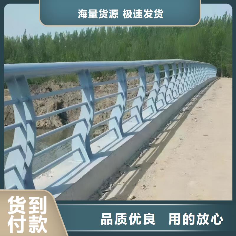 河道铁艺护栏按客户要求定制电话