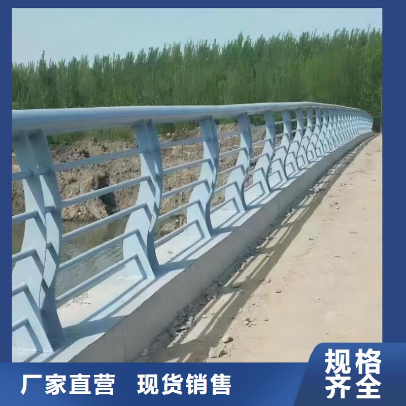 不锈钢河道绳索护栏加工电话