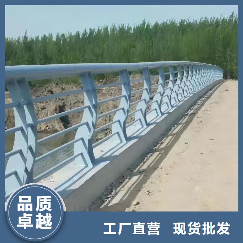 不锈钢河道护栏不锈钢钢丝绳河道栏杆生产基地