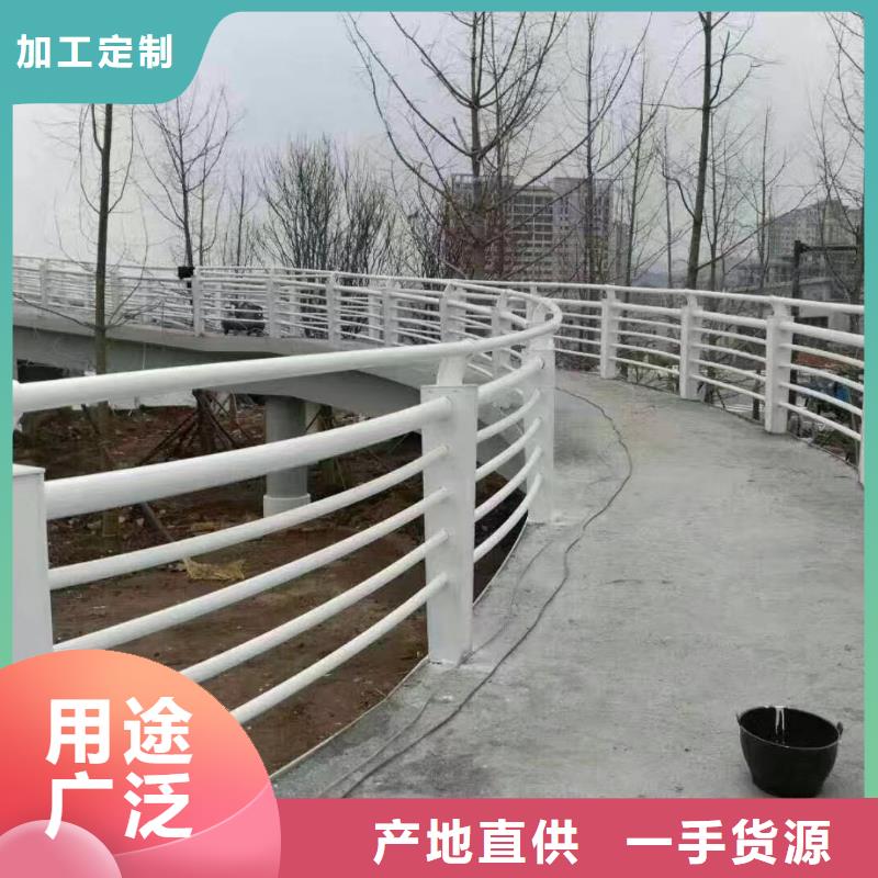 201不锈钢河道护栏304不锈钢河道护栏栏杆卖家电话