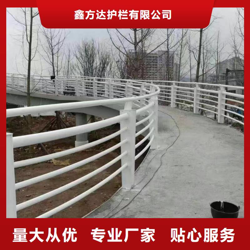 河道隔离栏不锈钢复合管河道护栏非标加工定制