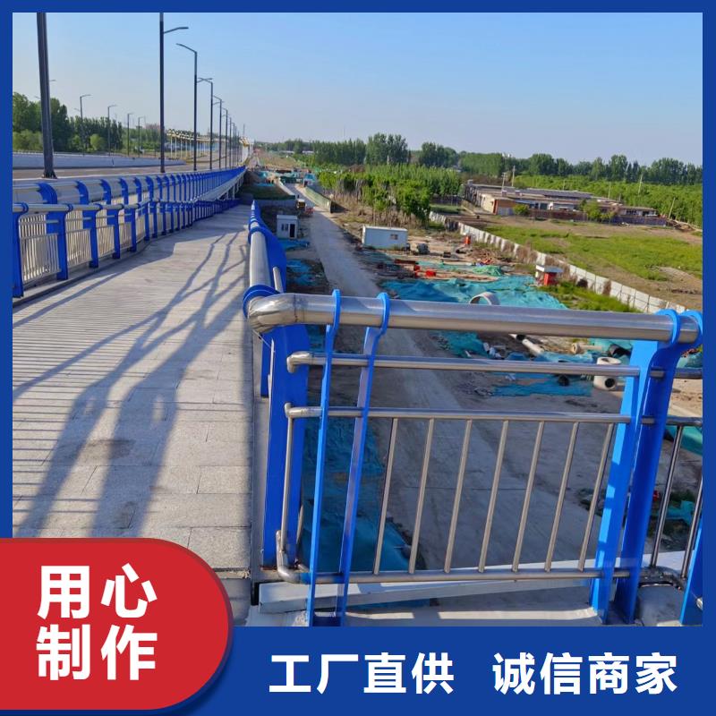 河道护栏_不锈钢桥梁栏杆满足多种行业需求