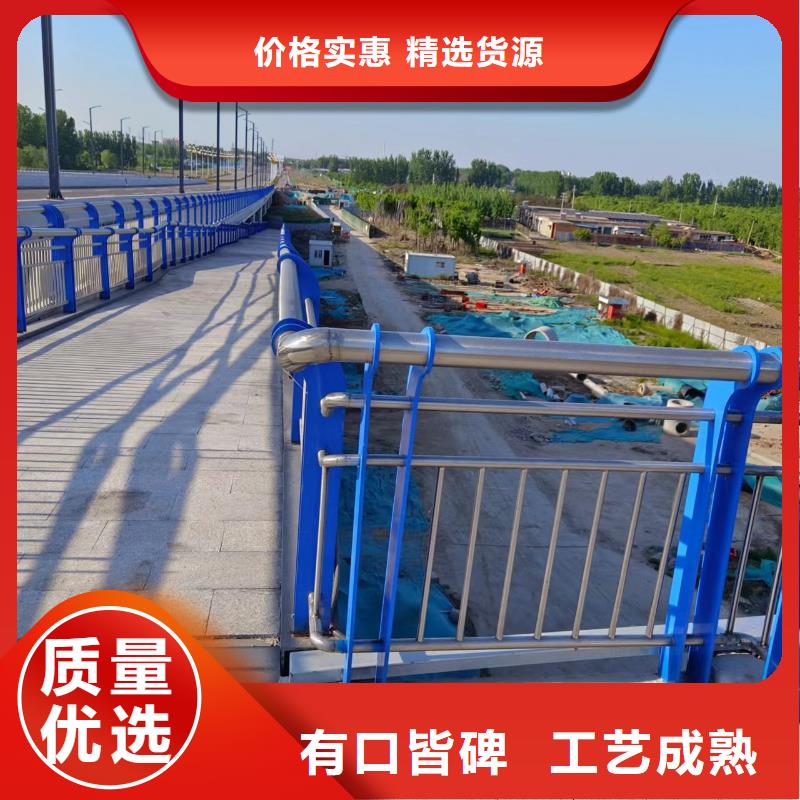 镀锌管河道护栏静电喷塑河道护栏销售公司