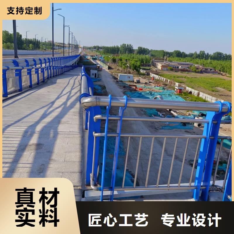 灯光河道护栏栏杆河道景观铁艺栏杆实在厂家