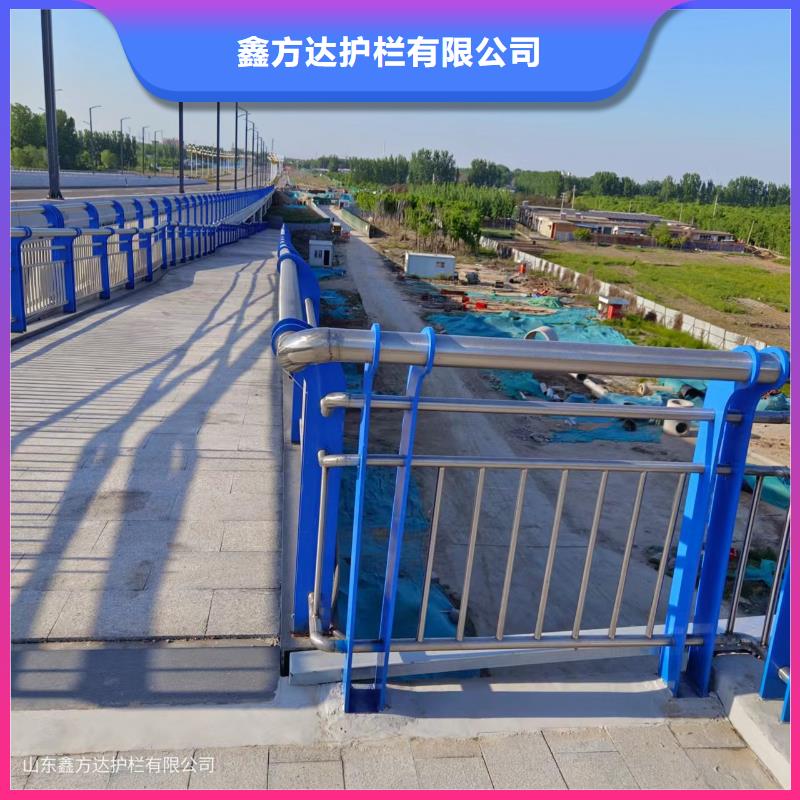2米河道隔离栏铁艺河道栏杆销售公司电话