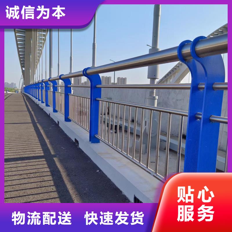 镀锌管河道栏杆按图纸加工定制联系方式