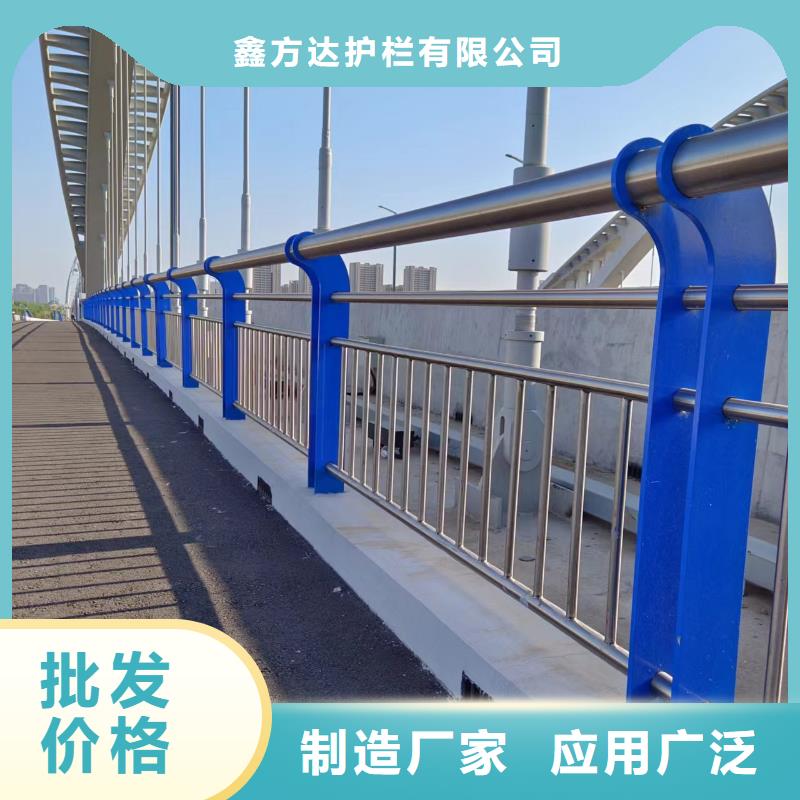 河道仿木护栏按图纸加工定制电话