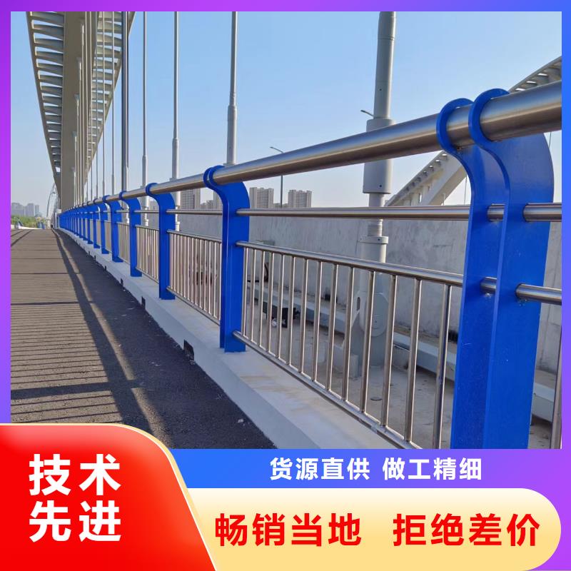 铁艺河道护栏栏杆生产