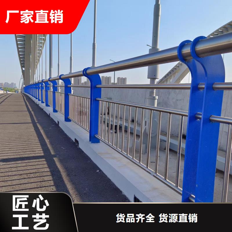 河道灯光护栏厂家电话
