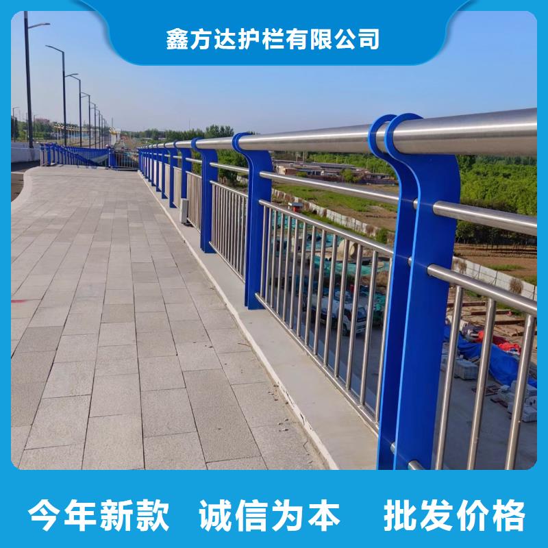 景观河道护栏栏杆联系厂家电话