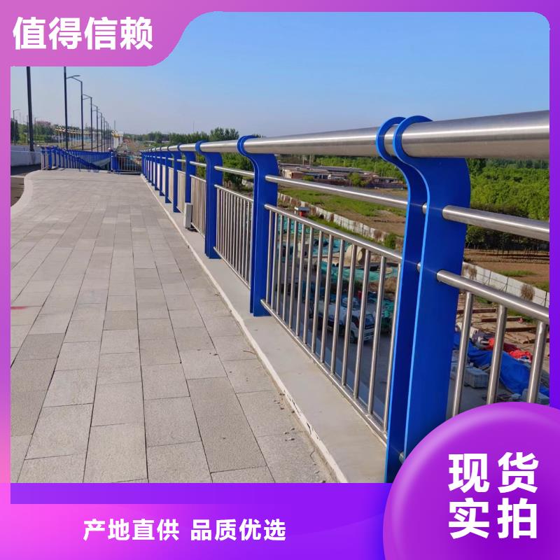 河道钢索护栏欢迎实地考察电话