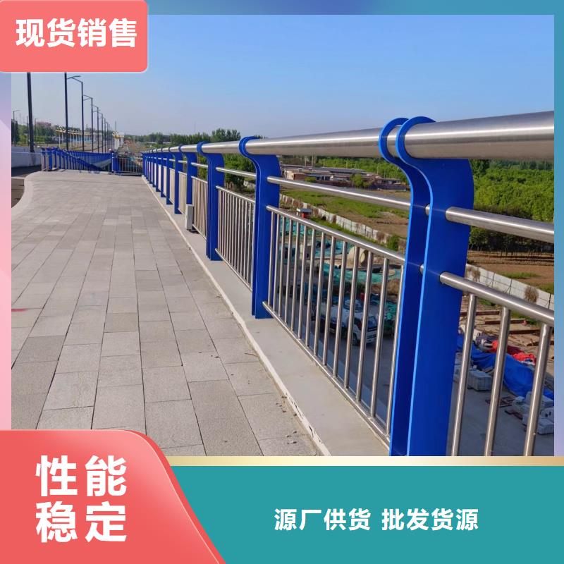 【河道护栏河道护栏栏杆做工细致】