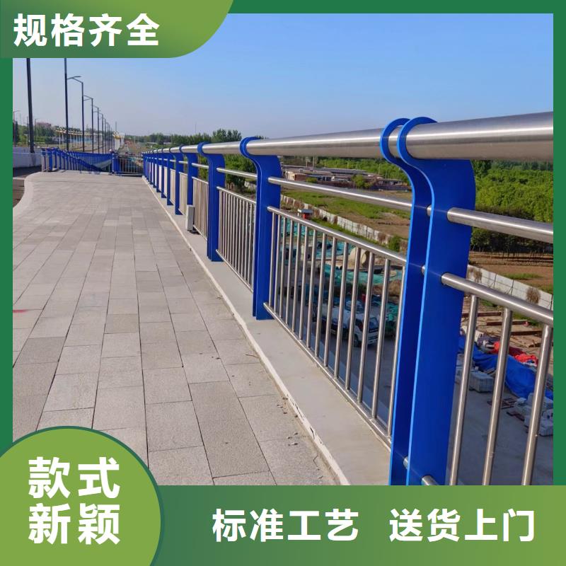 椭圆管扶手河道护栏栏杆河道隔离栏量大优惠