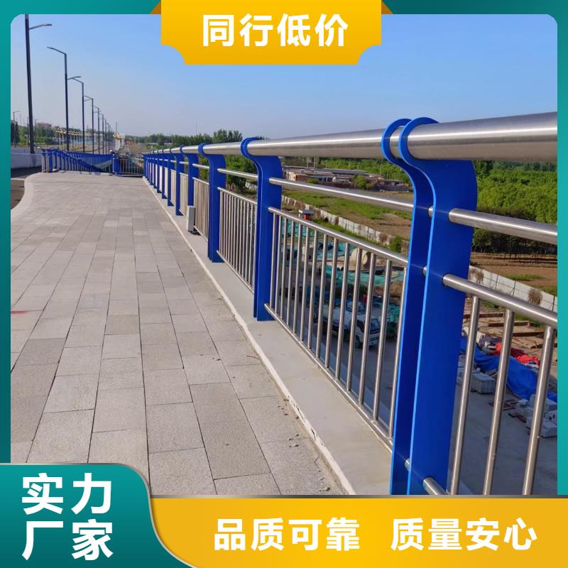 仿木纹河道护栏栏杆不锈钢河道栏杆欢迎来厂考察