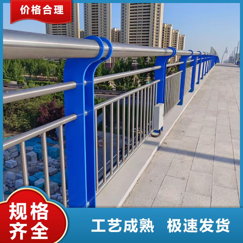 河道护栏河边护栏栏杆品质保证