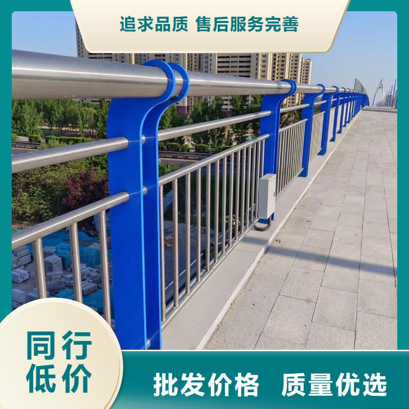 河道护栏天桥护栏栏杆品质卓越