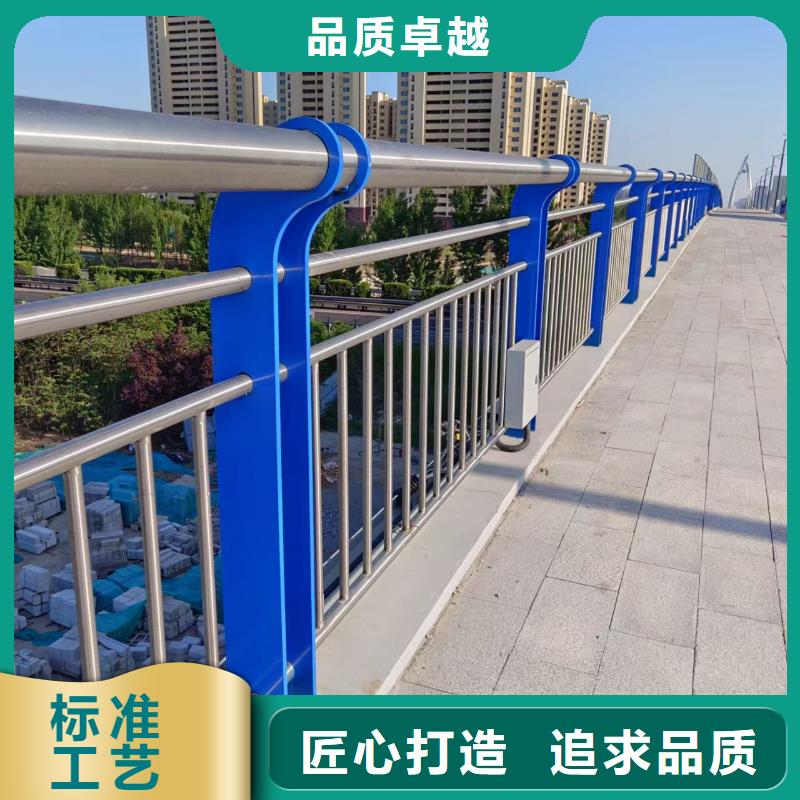 铁艺河道护栏栏杆联系厂家电话