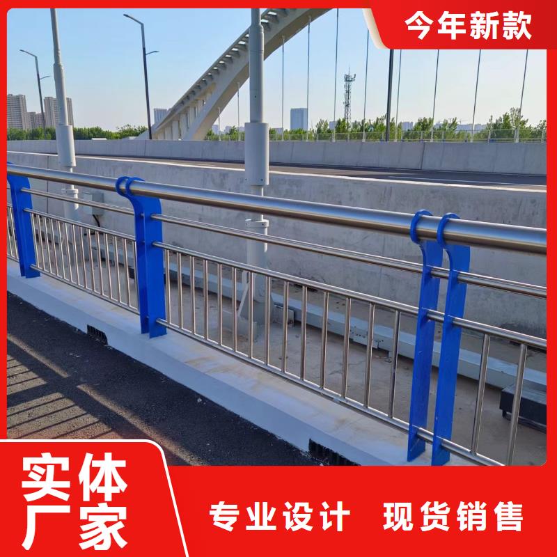 保亭县喷塑管河道护栏销售厂家