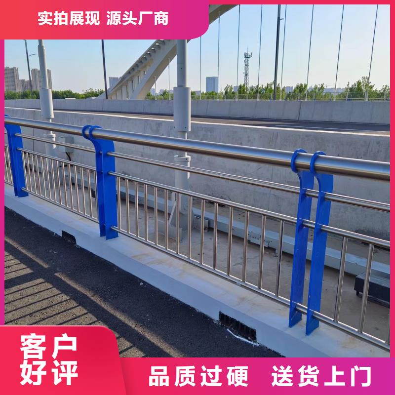 不锈钢河道绳索护栏按图纸加工定制联系方式