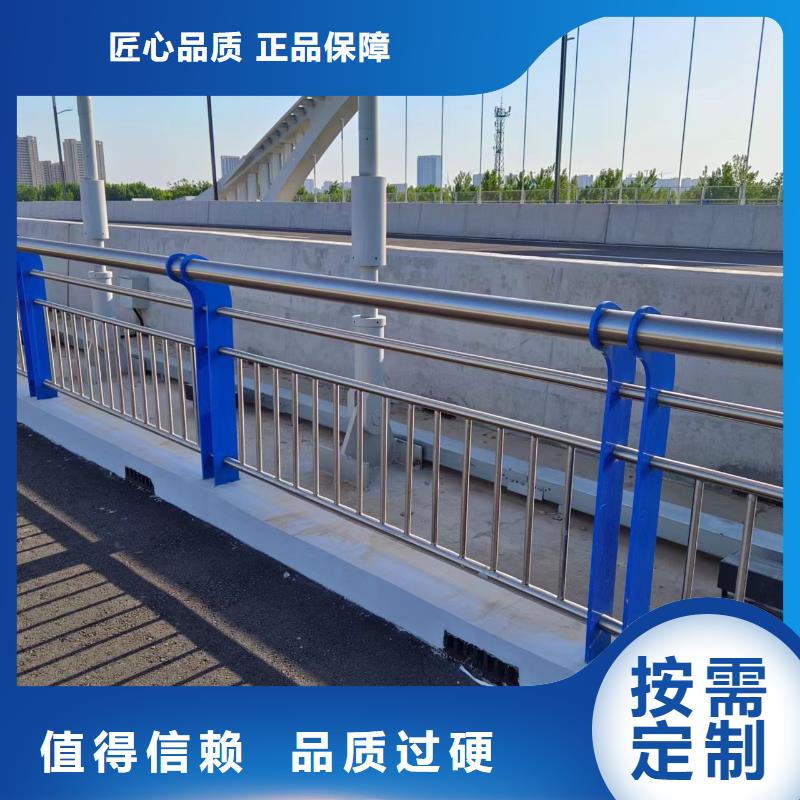 河道护栏【中央分隔栏】质量不佳尽管来找我