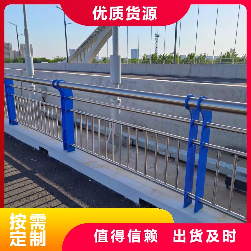 陵水县横管河道栏杆景观河道护栏栏杆生产电话