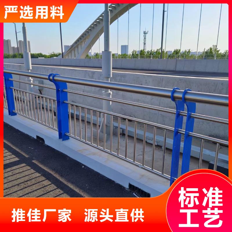 椭圆管扶手河道护栏栏杆河道隔离栏实在厂家