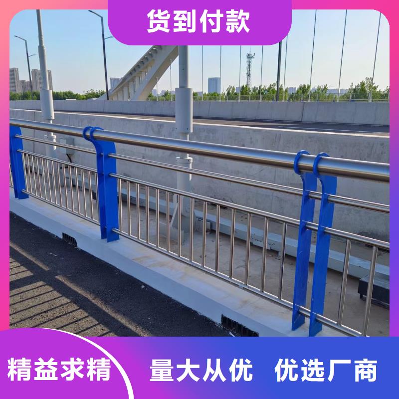 河道护栏不锈钢复合管护栏栏杆行业优选