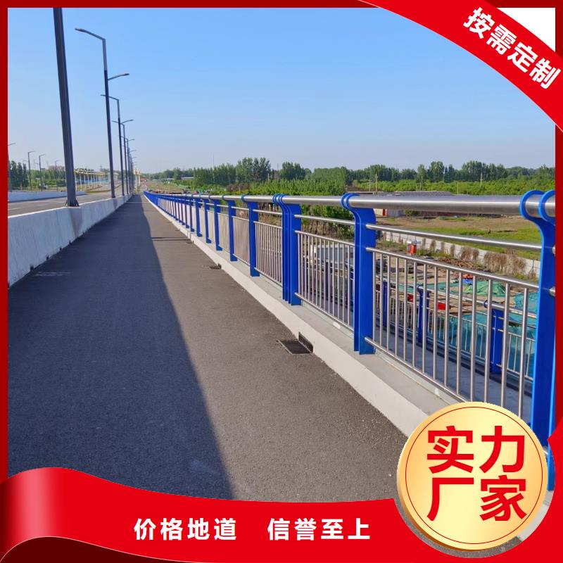 河道护栏桥梁防撞栏杆立柱应用广泛