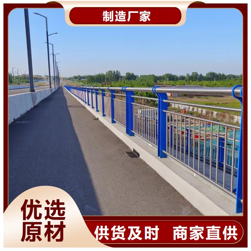 灯光河道护栏栏杆河道景观铁艺栏杆销售公司电话
