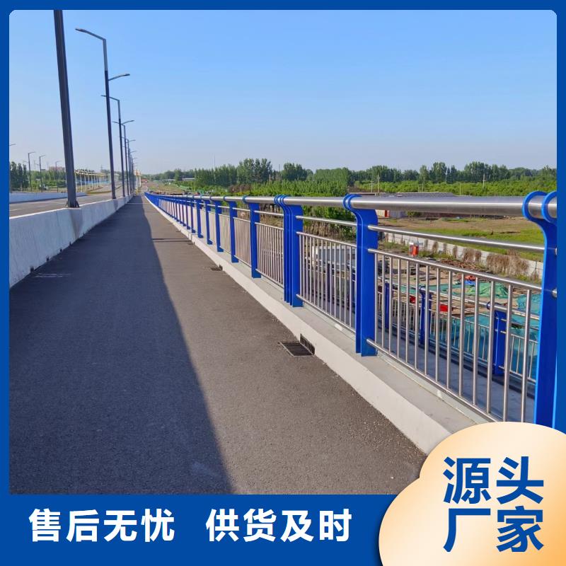 灯光河道护栏栏杆河道景观铁艺栏杆生产厂家位置
