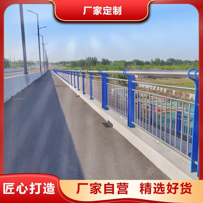 河道护栏天桥护栏栏杆有口皆碑
