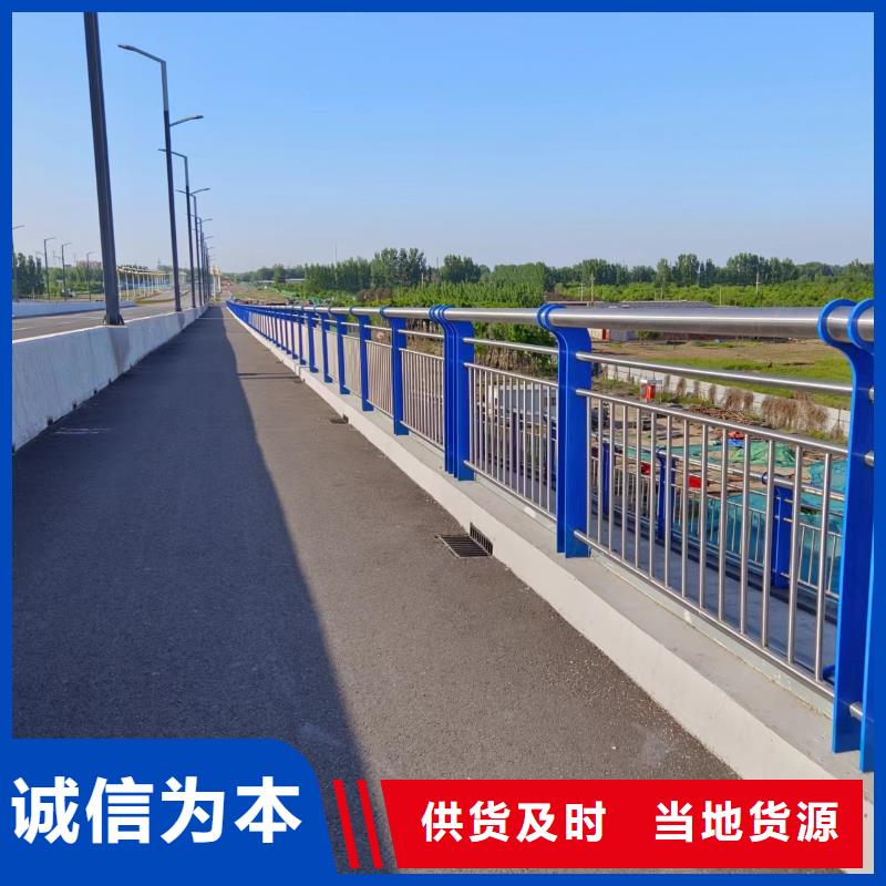 横管河道护栏栏杆销售厂家