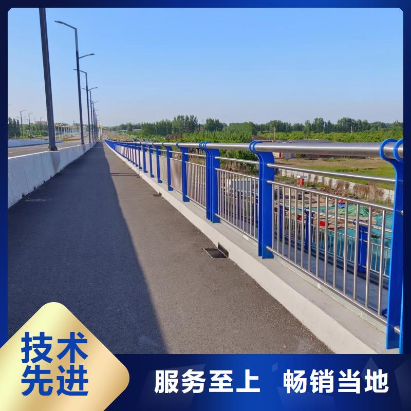 不锈钢景观河道护栏栏杆铁艺景观河道栏杆生产电话