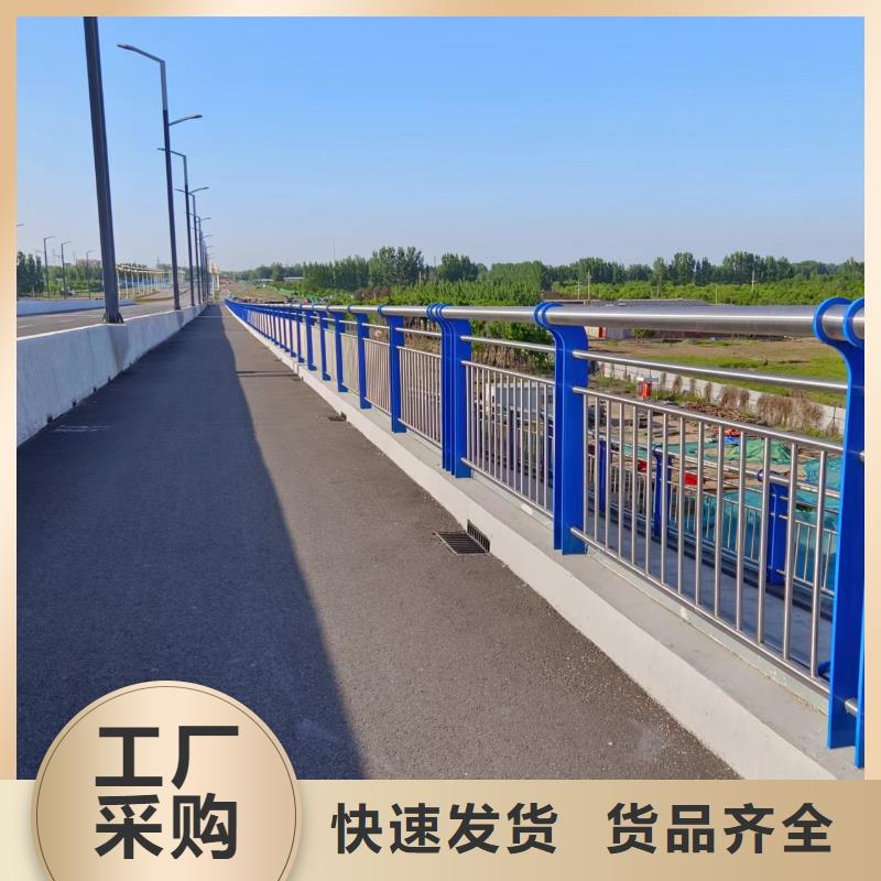 河道护栏天桥护栏栏杆热销产品
